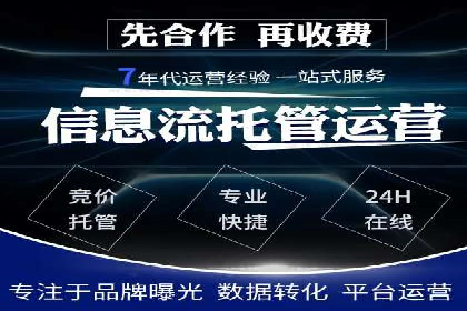 百度信息流推广案例分析：效果显著的成功案例